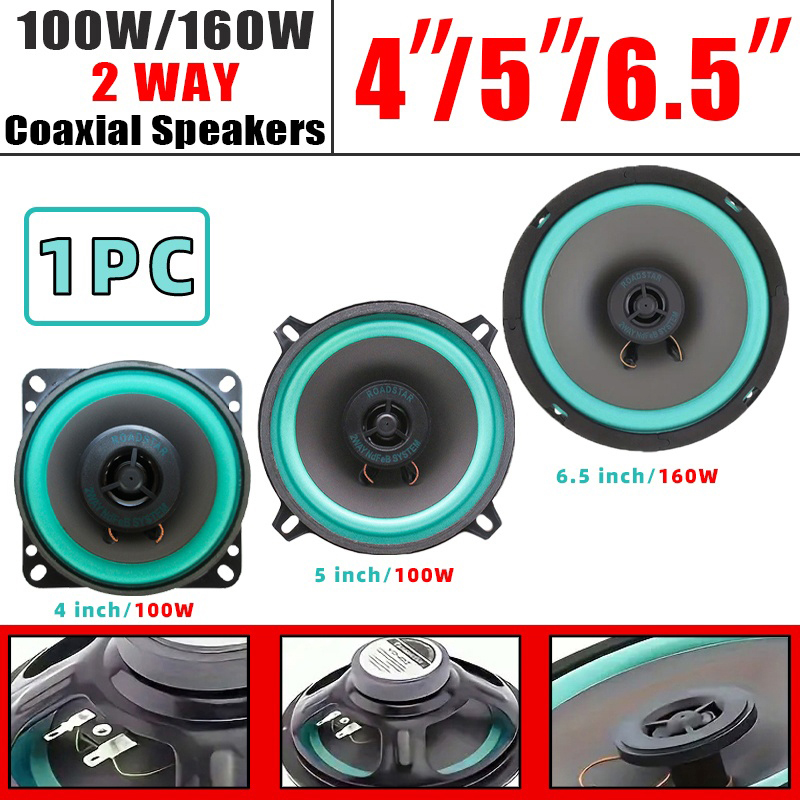 Audio Universal Music - 1PC 4/5/6 인치 자동차 스피커 100W/160W
