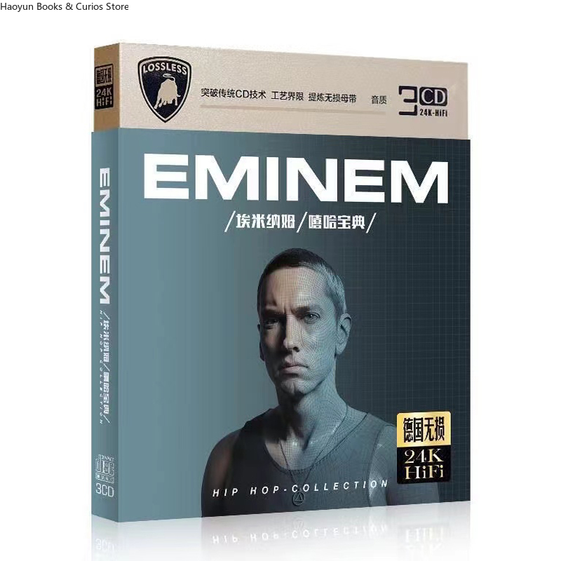 Audio Music Hip Hop - 3 CD, 에미넴 CD 앨범 카플레이