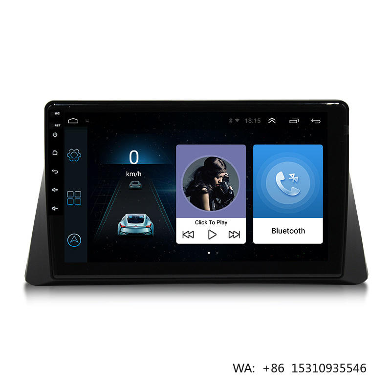 Audio Music Player - 지아웰 안드로이드 차량용 DVD 플레이어 GPS