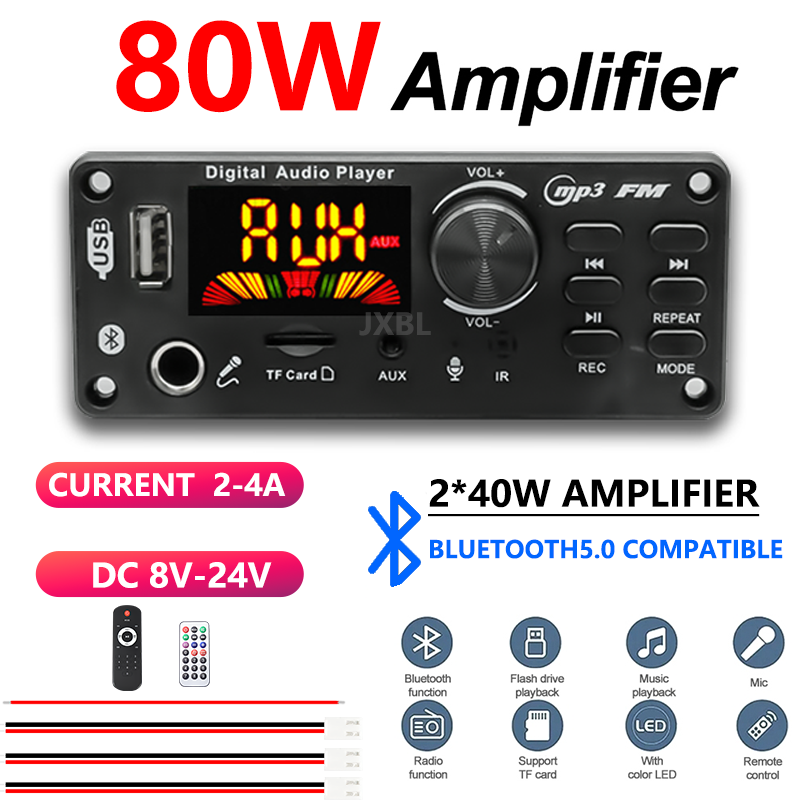 Audio Music Player - 80W 블루투스 5.0 MP3 디코더 보드