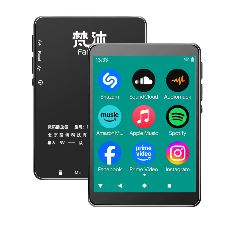 Audio Online Music Player - 안드로이드 MP3 플레이어 WiFi 온라인 음악
