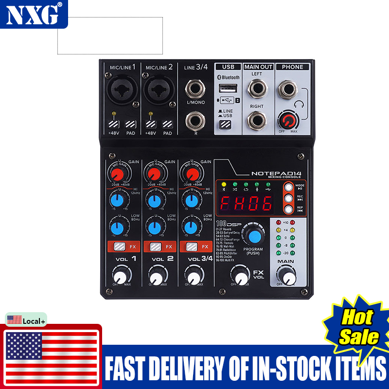 Audio Mixer 4 Channel - 팩토리 직판 NXG AD14 4채널 오디오