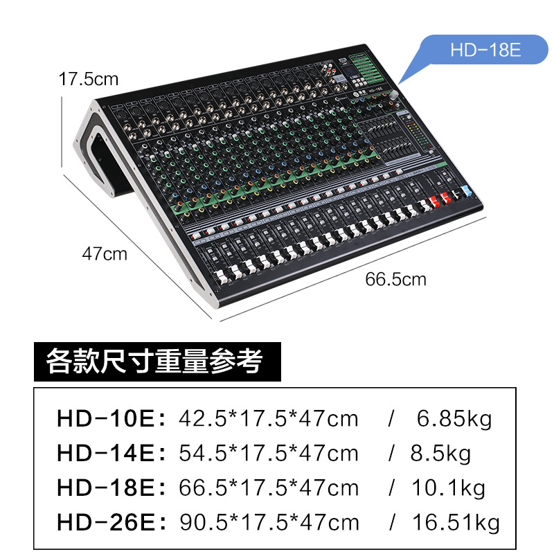 전문가용 멀티채널 아날로그 믹서, 디지털 리버브 효과, - Audio Mixer 4 Channel 리뷰 및 가격