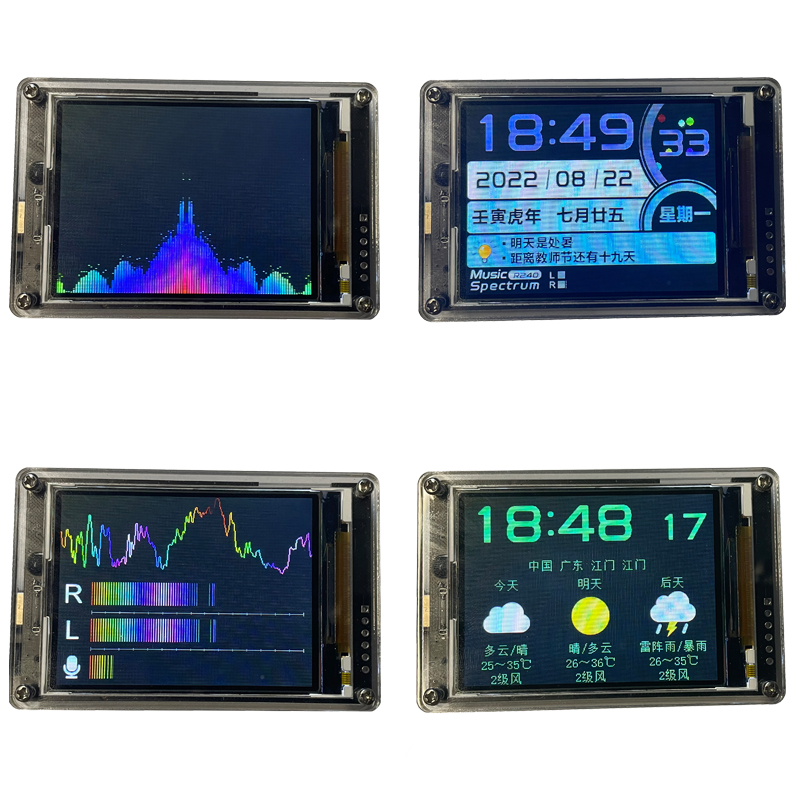 2.6 인치 IPS LCD 음악 스펙트럼 이퀄라이저 디 - Audio Music Equalizer 리뷰 및 가격