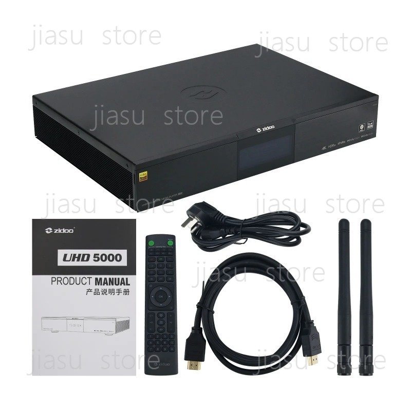 UHD5000 울트라-HD 음악 플레이어 4K HDR  - Audiovision Music Player 리뷰 및 가격