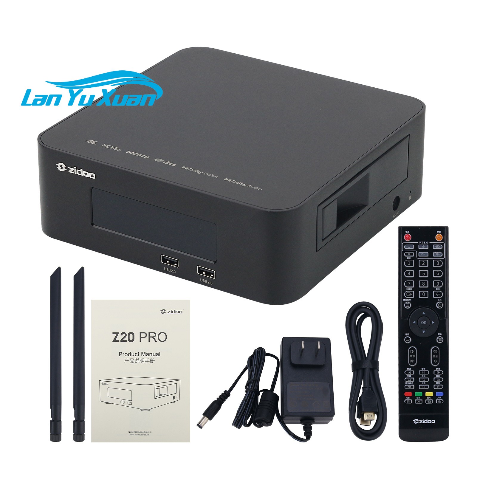 ZIDOO Z20PRO 고품질 블루레이 HD 음악 플레 - Audiovision Music Player 리뷰 및 가격