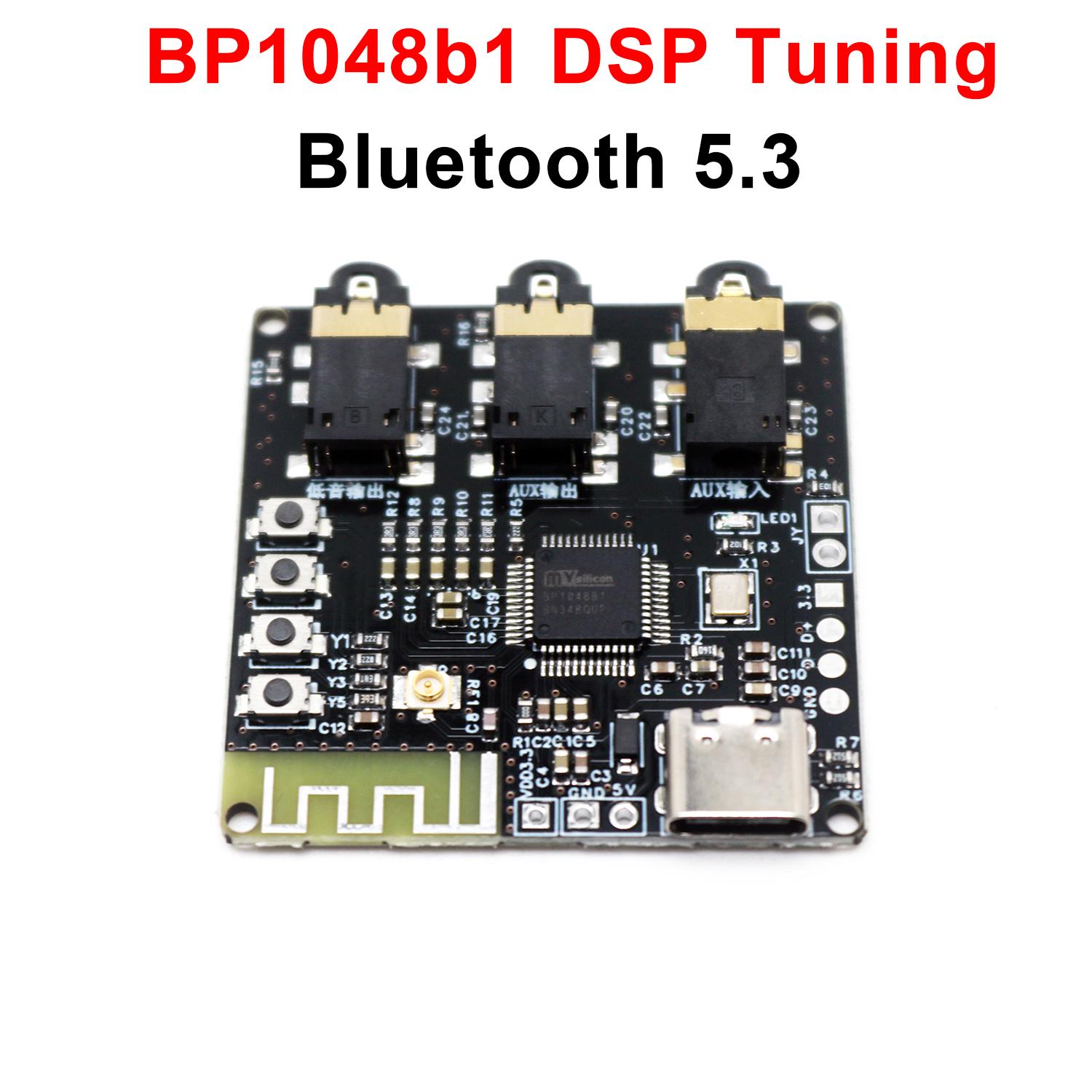 블루투스 DSP 튜닝 모듈 BP1048B1 40 밴드  - Audio Music Equalizer 리뷰 및 가격