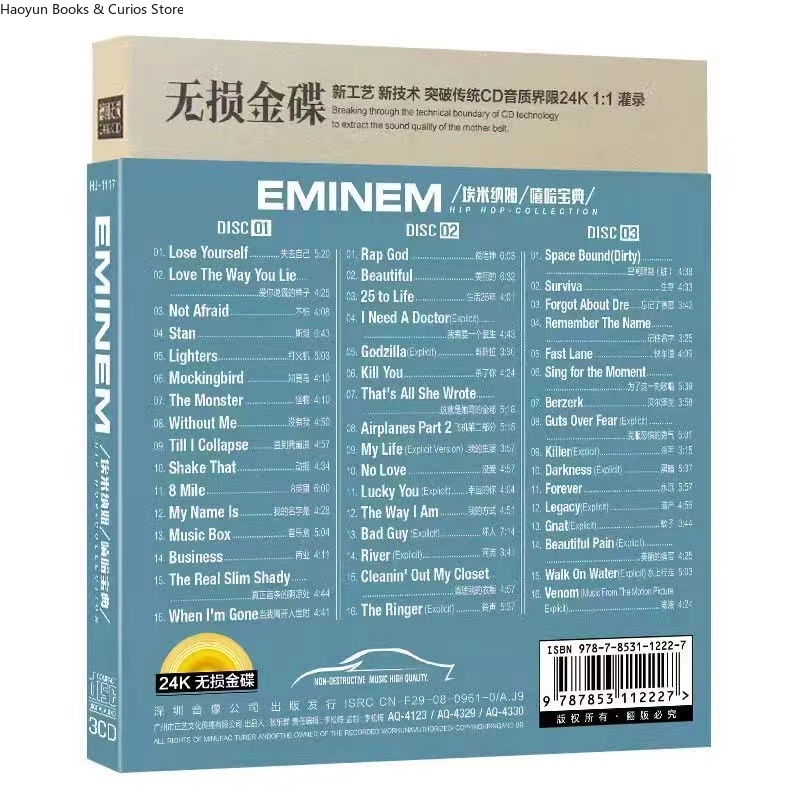 3 CD, 에미넴 CD 앨범 카플레이 - 자동차 오디오 - Audio Music Hip Hop 리뷰 및 가격