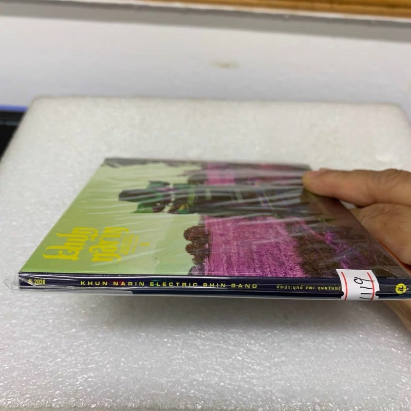 크루앙빈 뮤직 CD 팝 R&B 힙합 록 클래식 히트곡  - Audio Music Hip Hop 리뷰 및 가격