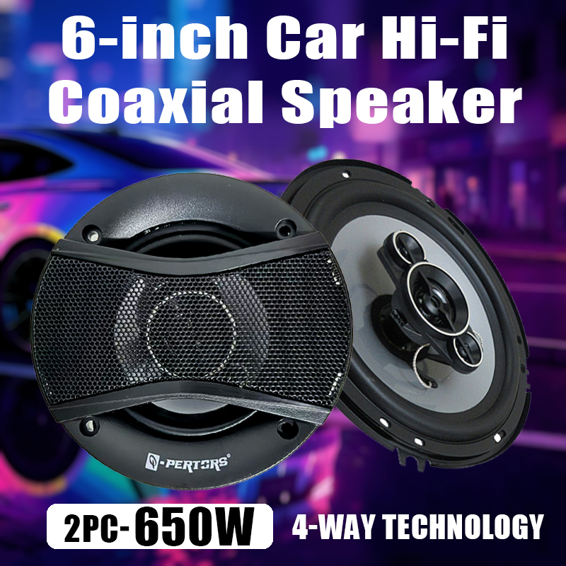 2개입 6인치 하이파이 동축 서브우퍼 스피커 650W  - Audio Universal Music 리뷰 및 가격
