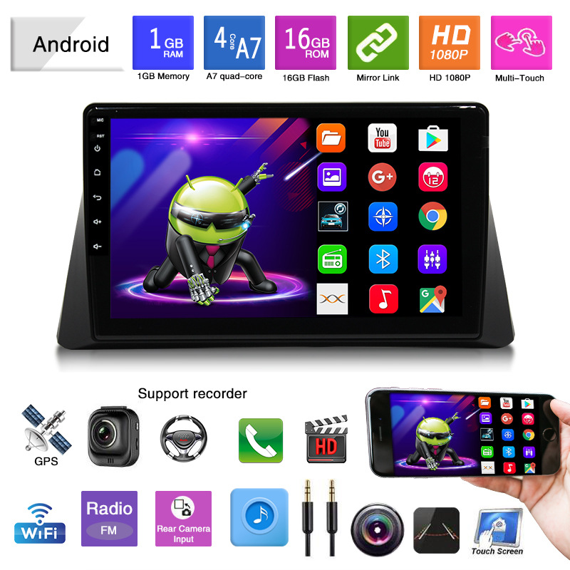 지아웰 안드로이드 차량용 DVD 플레이어 GPS FM  - Audio Music Player 리뷰 및 가격