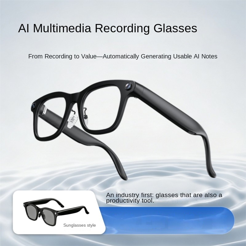 OLOIU Echowear 스마트 AI 스마트 안경 1 - Audio Music To Video Ai Free 리뷰 및 가격