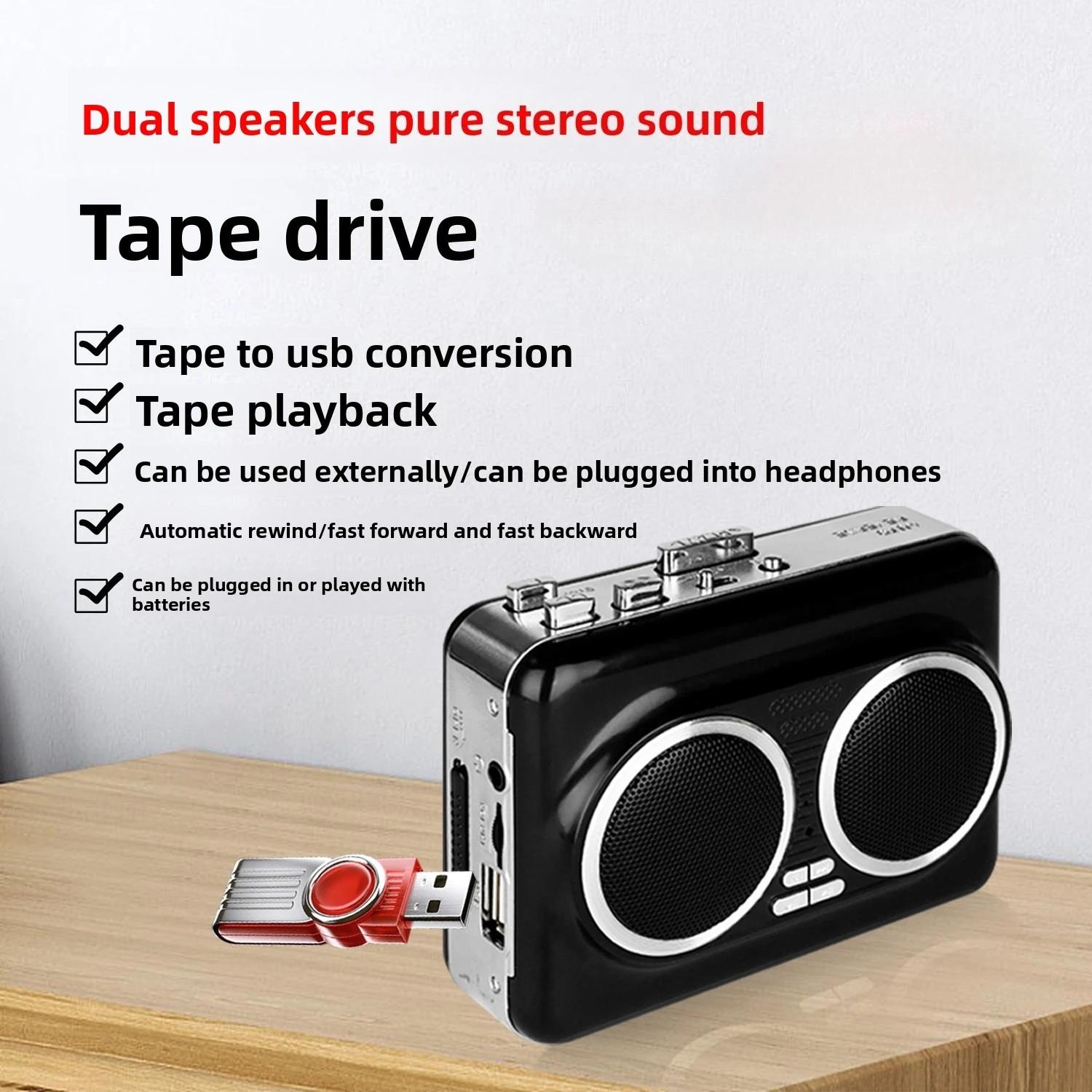 USB 카세트 플레이어 음악 오디오 캡처 카세트 플레이 - Audio Music Player Pc 리뷰 및 가격