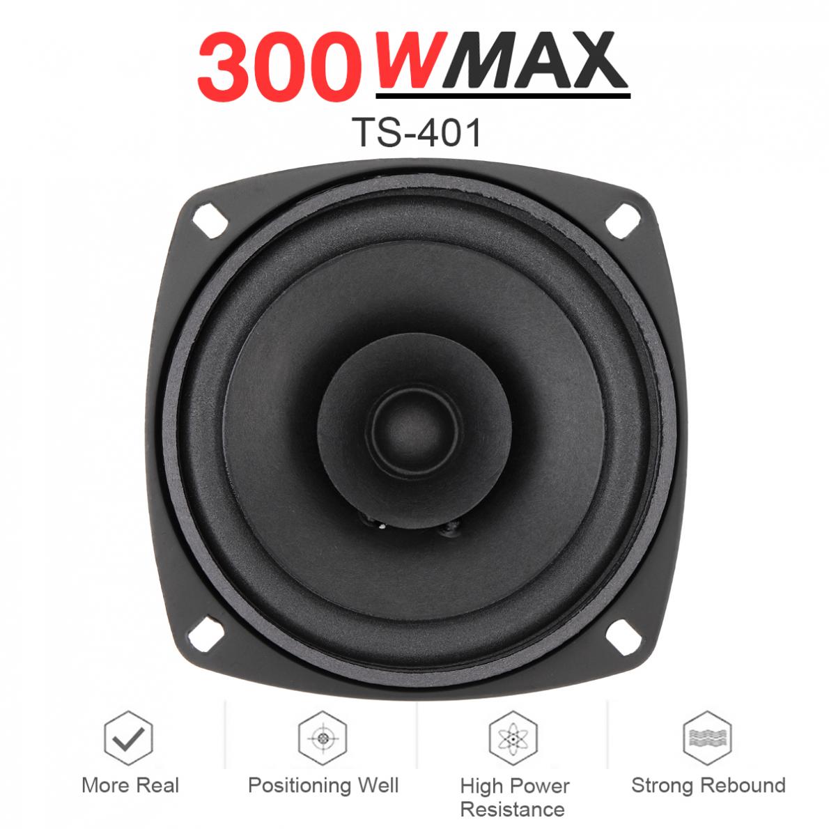 1 조각 4 인치 12V 300W 범용 자동차 동축 스 - Audio Universal Music 리뷰 및 가격