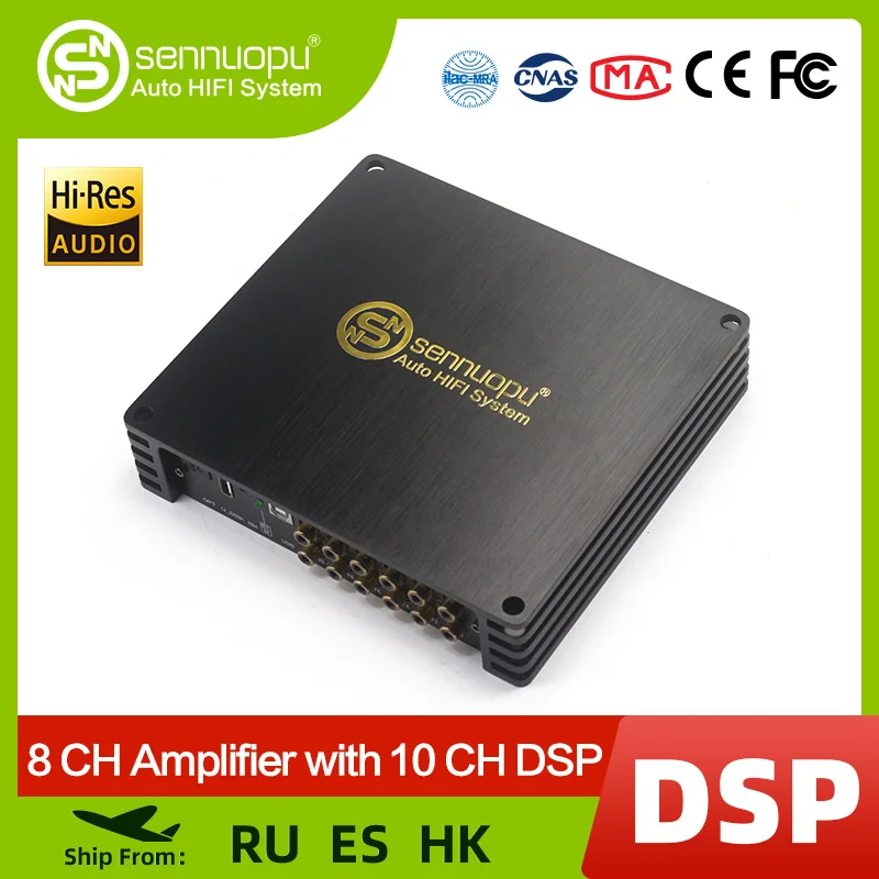 Sennuopu DS-M10Pro 차량용 오디오 8 채 - Audio Music Equalizer 리뷰 및 가격