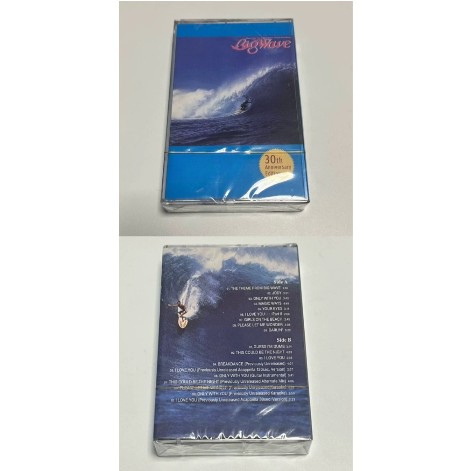 빈티지 스타일 시티 팝 오디오 카세트 테이프 레트로 일 - Audio Vibes Music 리뷰 및 가격
