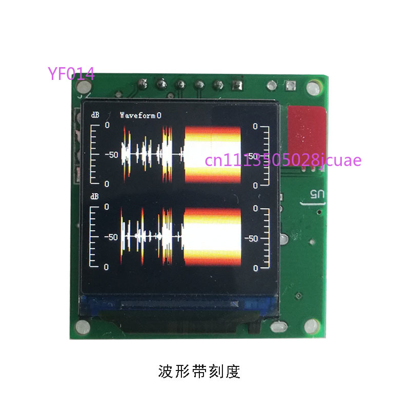 1.3인치 컬러 LCD 오디오 음악 스펙트럼 디스플레이 - Audio Music Equalizer 리뷰 및 가격
