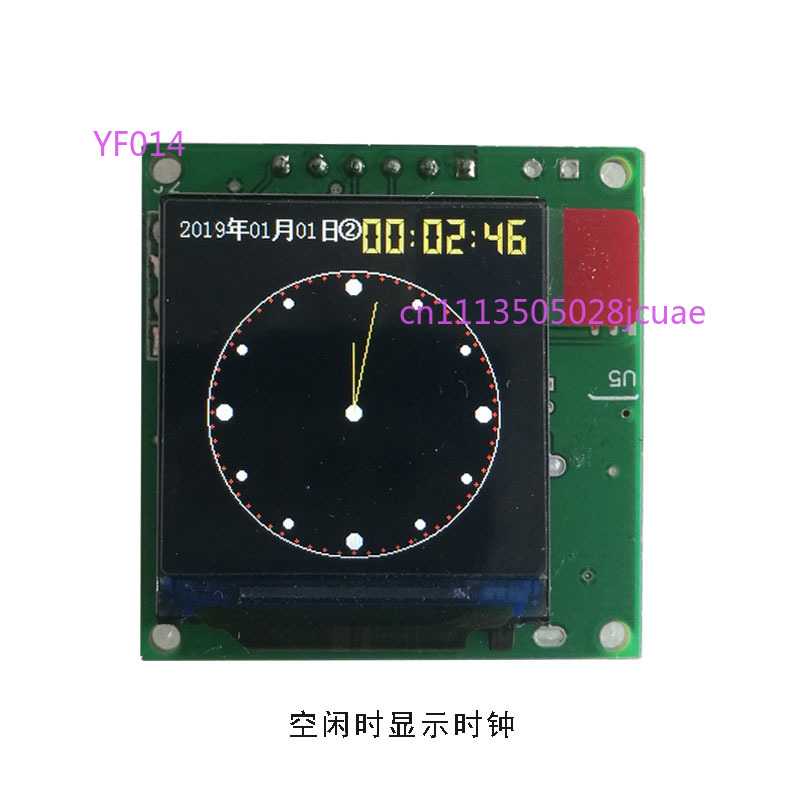 1.3인치 컬러 LCD 오디오 음악 스펙트럼 디스플레이 - Audio Music Equalizer 리뷰 및 가격