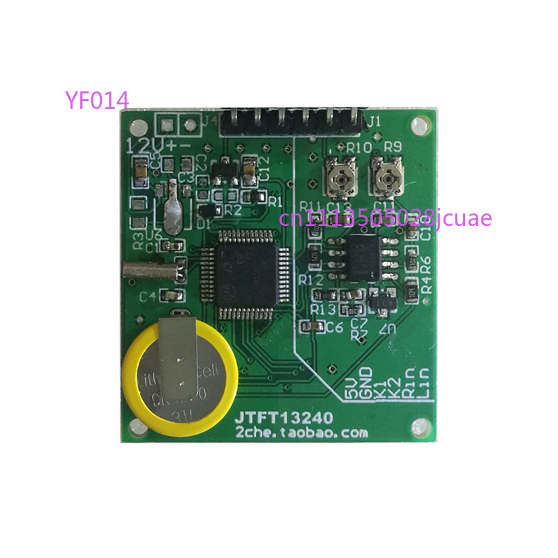 1.3인치 컬러 LCD 오디오 음악 스펙트럼 디스플레이 - Audio Music Equalizer 리뷰 및 가격