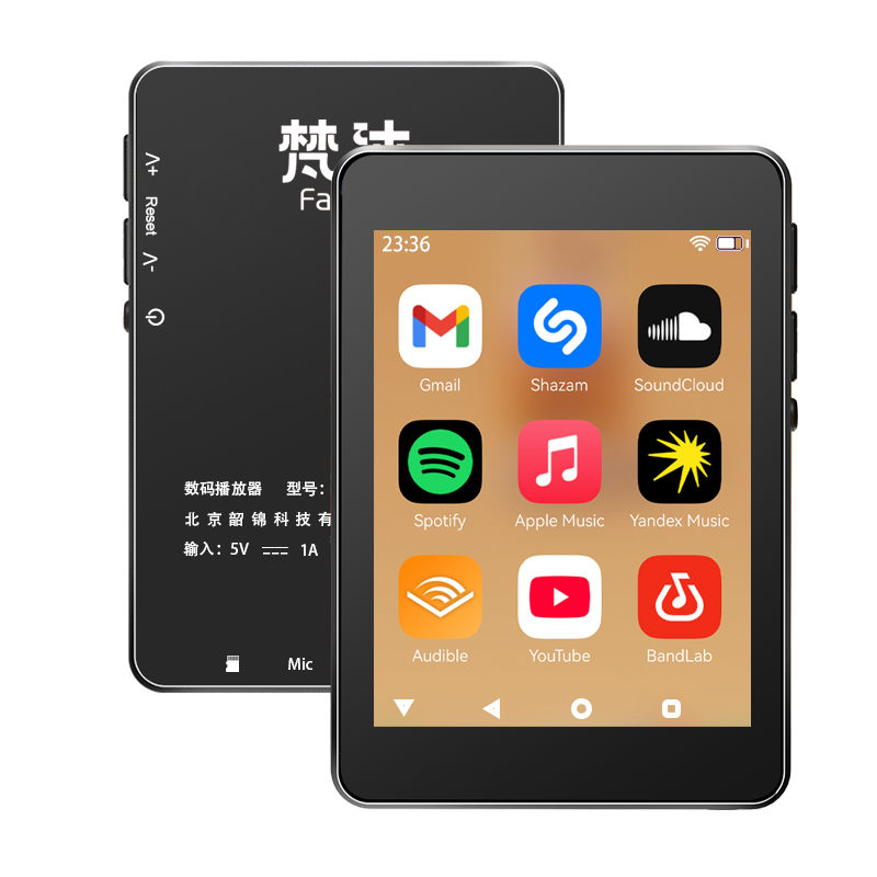 WiFi MP3 플레이어 Andriod 10 Spoti - Audio Music Mp3 Downloader 리뷰 및 가격